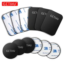 Getihu disco magnético suporte do telefone carro placa de metal ferro montagem suporte gps suporte ímã para iphone 12 11 xiaomi huawei samsung lg