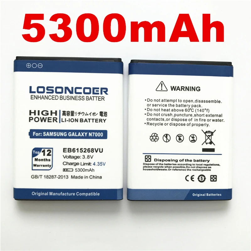 

100% Original LOSONCOER 5300mAh EB615268VU for Samsung GALAXY NOTE 1 N7000 Battery I9220 I9228 I889 I717 N7005+ In Stock