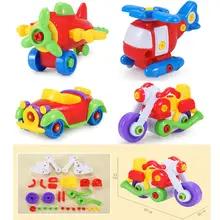 Plastic building blocks puzzle removable car airplane infant early childhood DIY screw nut assembly of toys