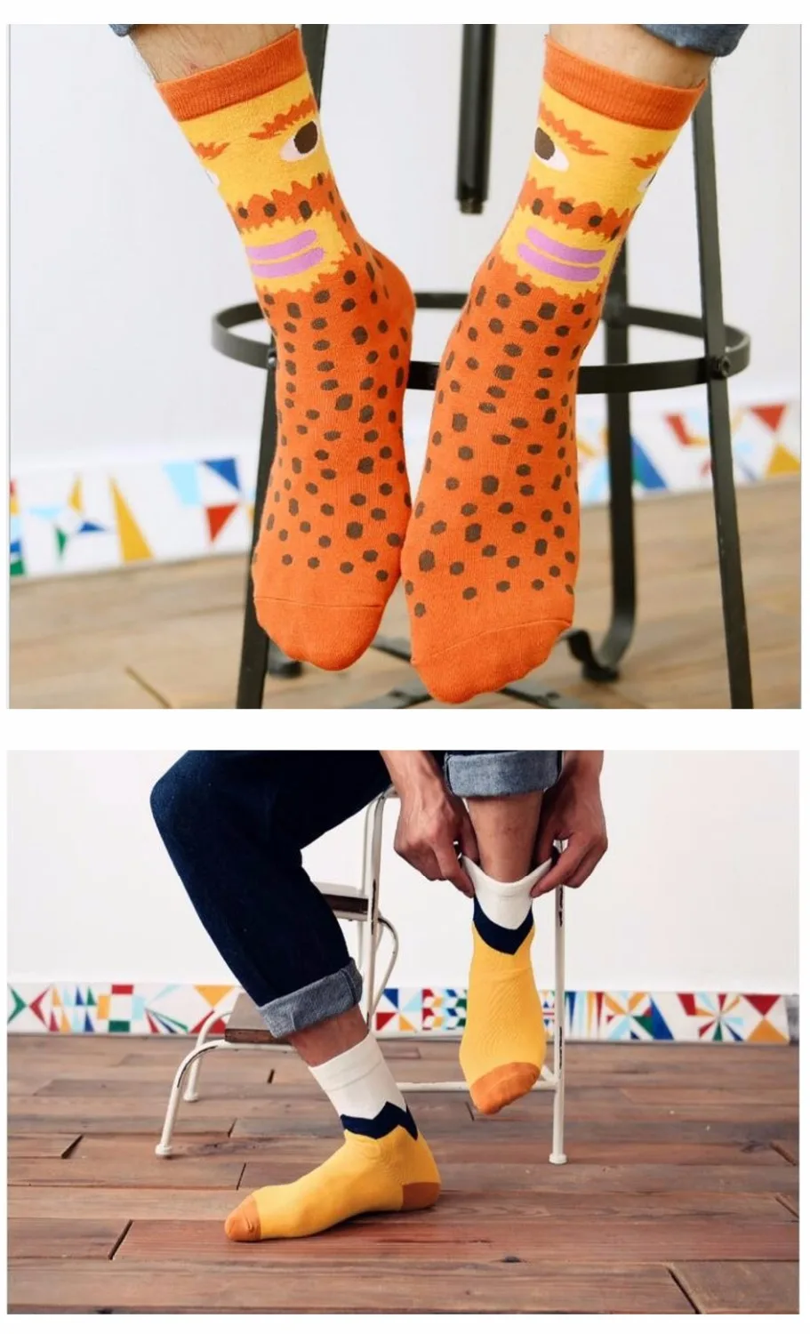 Happy sock, забавные мужские и женские Короткие хлопковые носки, цветные повседневные дизайнерские модные летние Носки с рисунком Харадзюку