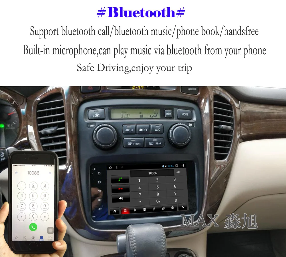 Perfect MAX HD 2G+32G Android 8.1.0 Car DVD Player for Toyota Terios Old Corolla Camry Prado RAV4 Universal Car Radio RDS BT WIFI SWC 10 Perfect MAX HD 2G+32G Android 8.1.0 Car DVD Player for Toyota Terios Old Corolla Camry Prado RAV4 Universal Car Radio RDS BT WIFI SWC 10