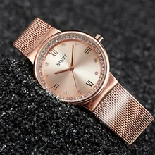 2017 New Rosegold Quartz Women Watches Diamond Clock Women Waterproof Ultrathin Dress Ladies Watch Relogio Feminino