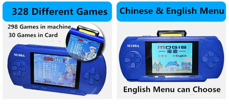 Game Console GC-22 (11)
