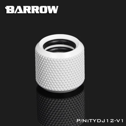 Курган TYDJ12 V1 OD12mm жесткие трубки стыковые соединения Фитинги G1/4 адаптеры для
