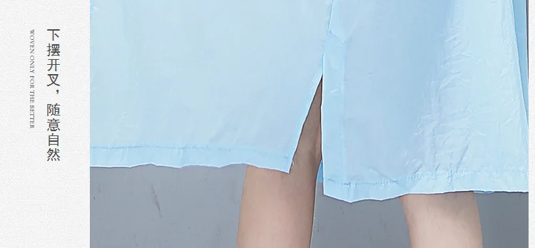 20180527_192540_124