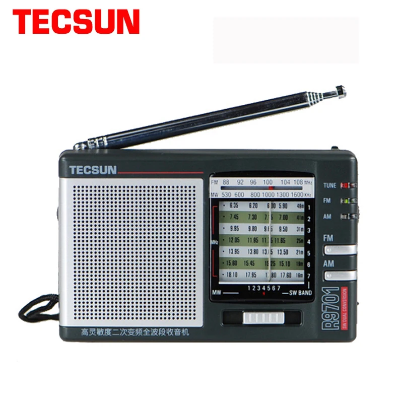 Розничная- TECSUN R-9701 радио FM/MW/SW радио многодиапазонный радиоприёмник Двойное преобразование внешняя антенна портативное радио