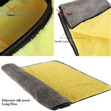 Buy Gray+Yellow Super Thick Plush Microfiber Car Cleaning Cloth 45X38cm Car Wash Towel Cloth Durable Wax Polishing Detailing Towel Free Shipping