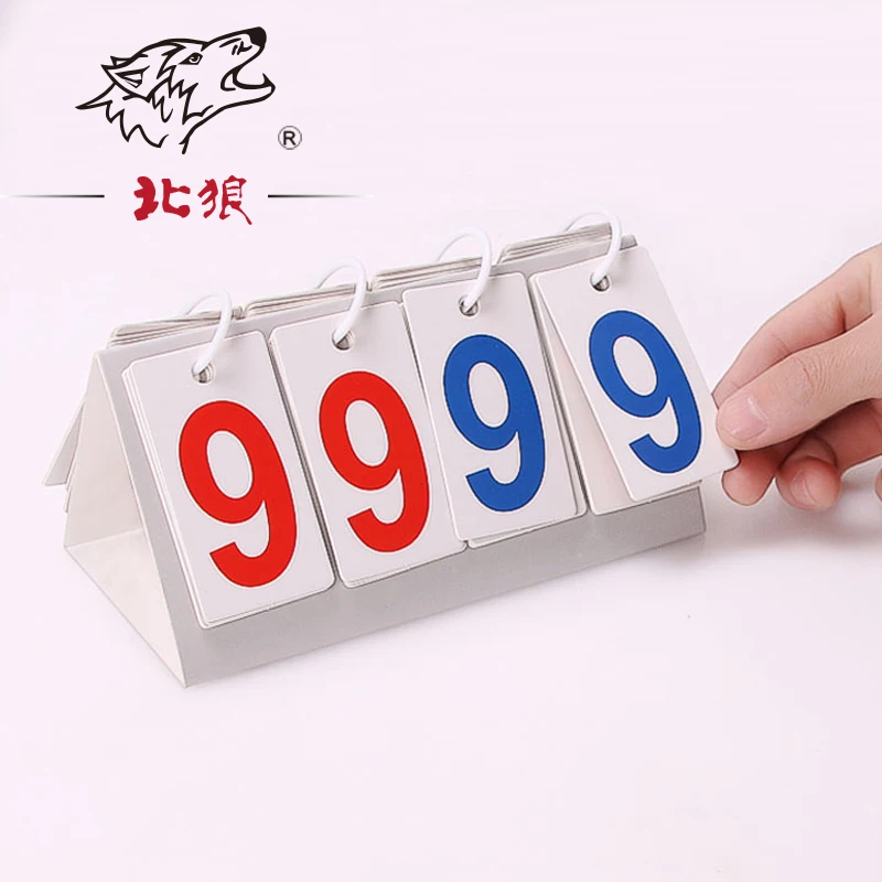 Portable Multifunctional Table games 4 Digit Board Game Scoreboard Entrance Examination Referee Countdown Soccer Football