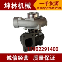 Isuzu 4BD1T Турбокомпрессор двигателя Kobelco SK120-2/3 экскаватора