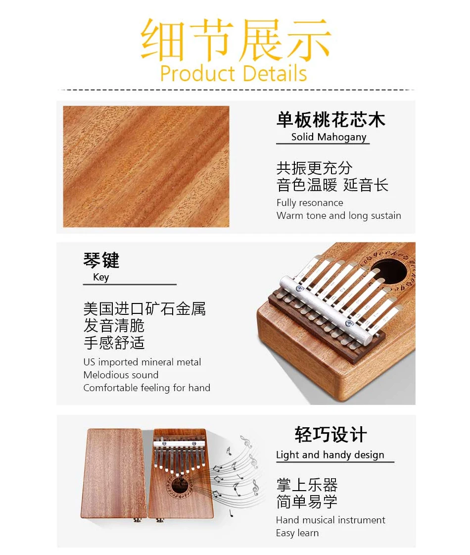 jieshao1_06