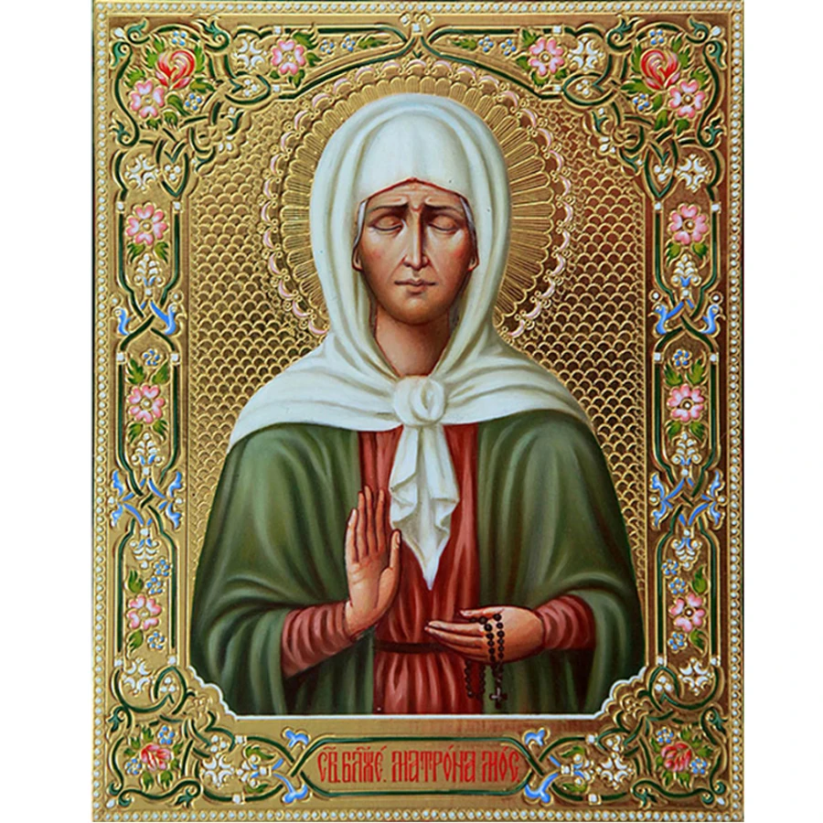 Где Купить Икону Матроны Московской