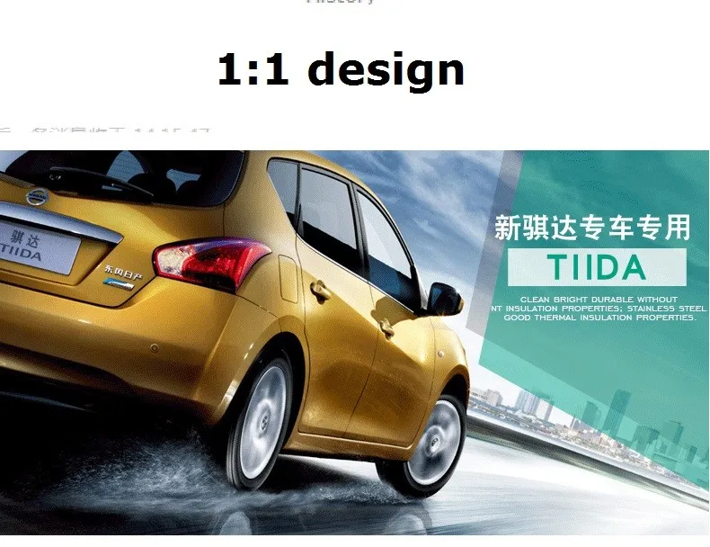 Подходит для Nissan TIIDA АБС высококачественный спойлер крыло заднего крыла разных цветов