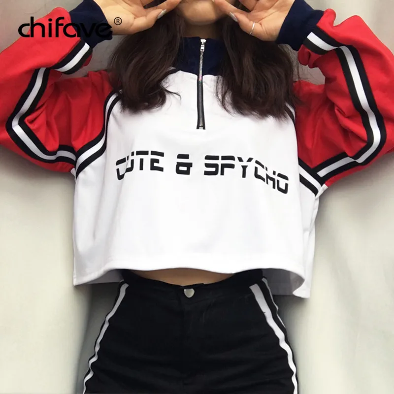 Zipper Back Long Sleeve Patchwork Printed T Shirt Zipper Back Long Sleeve Patchwork Printed T Shirt