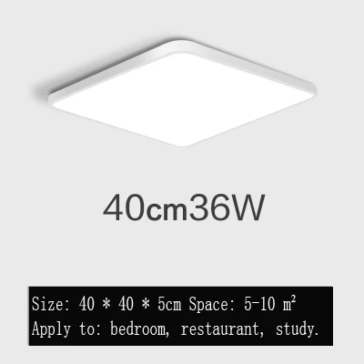 Ультра-тонкий светодиодный квадратное потолочное освещение панель лампа освещение для гостиной потолок для зала современный потолочный светильник высотой 5 см - Цвет корпуса: Коричневый