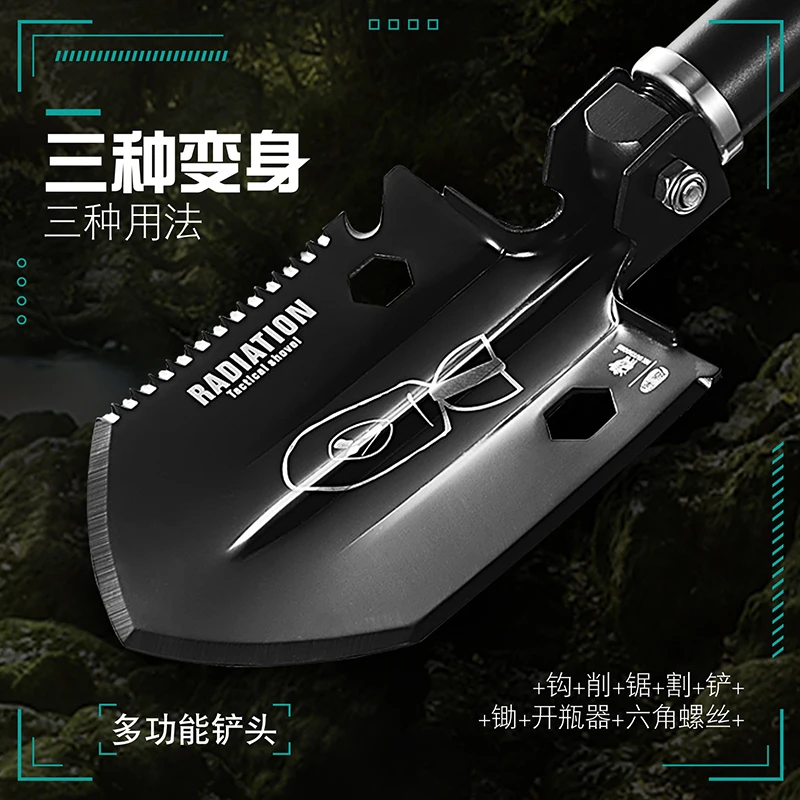 HX OUTDOORS sapper shovel multifunction camping survival shovel folding shovel outdoor carry Gear shovel knife tool mini easy