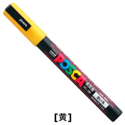 Uni Posca PC-3M, средние маркерные ручки, граффити, цветные маркеры на водной основе, перманентные маркер-краски, офисные канцелярские принадлежности - Цвет: Yellow 1Pcs