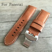 24mm Vintage Brown Italy Calf Leather Brown Watchband Strap With Silver Black Butterfly Buckle Clasp For