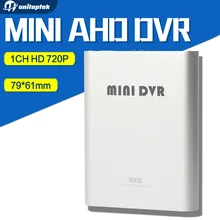 2016 НОВЫЙ Канал Супер Мини CCTV DVR Поддержка SD Карт в Режиме реального времени HD 720 P Мини 1Ch AHD DVR Совета AVI Сжатия Видео Цвет серебро