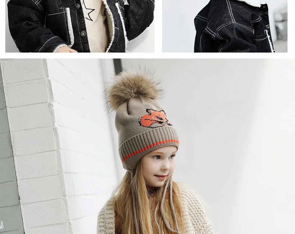 Шапки для детей, для мальчиков и девочек, с меховым помпоном, мода г., вязаные зимние брендовые новые высокие качественные чулки, шапка Skullies Bonnet# MZ847