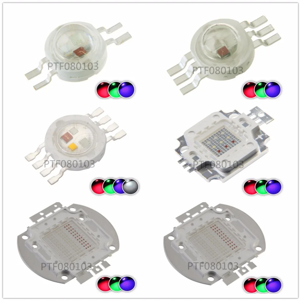 100W RGB_