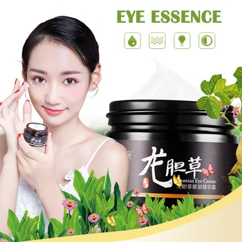 

Wholesale Gentian Grass Restoration Essence Eye Cream Moisturizing Hydrating Go Fat Granule Dark Circles M3