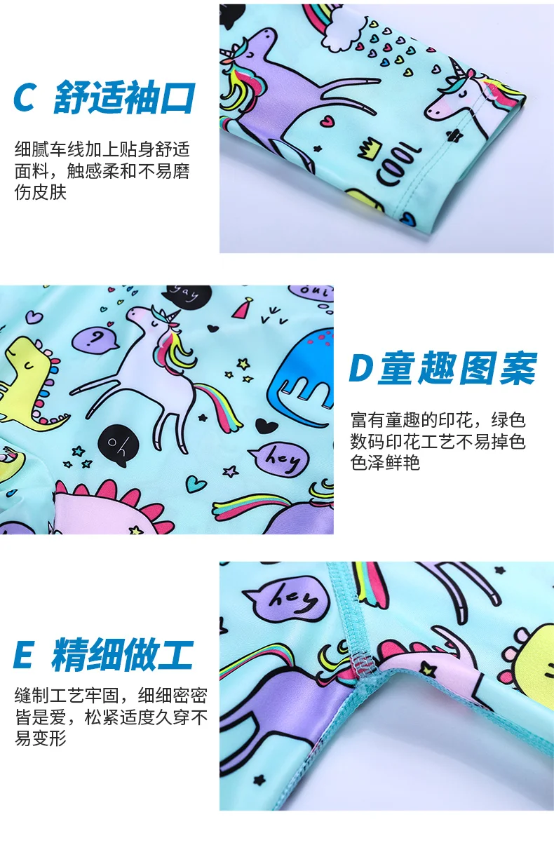 KIDS650(1)_14