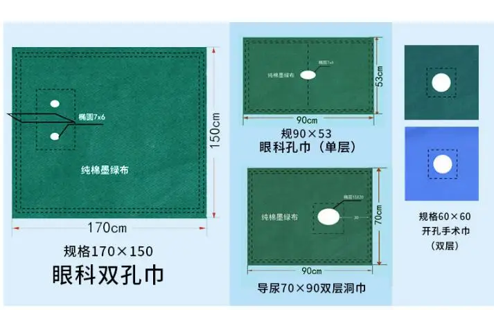 QQ20170614170143