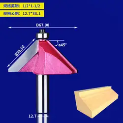 1 шт. Деревообработка маршрутизатор бит 45deg инструмент для снятия фаски 1/2*1-1/2 фреза подшипником лезвия knifecnc фреза