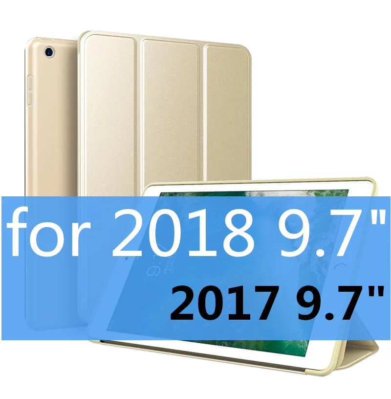 Смарт-чехол SUREHIN для apple ipad, чехол 9,", Защитный Мягкий ТПУ силиконовый чехол для ipad 9,7 чехол - Цвет: Gold