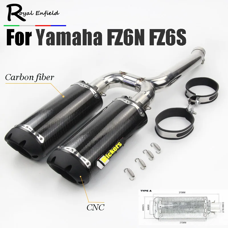 Для Yamaha FZ6N FZ6S мотоцикл модифицированный хвостовой ряд двойная наклейка выхлопная труба средний ствол выхлопная труба средняя труба глушитель