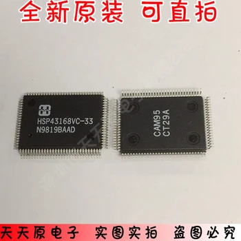 

100% Original New HSP43168VC-33 QFP New Arrival Promotion