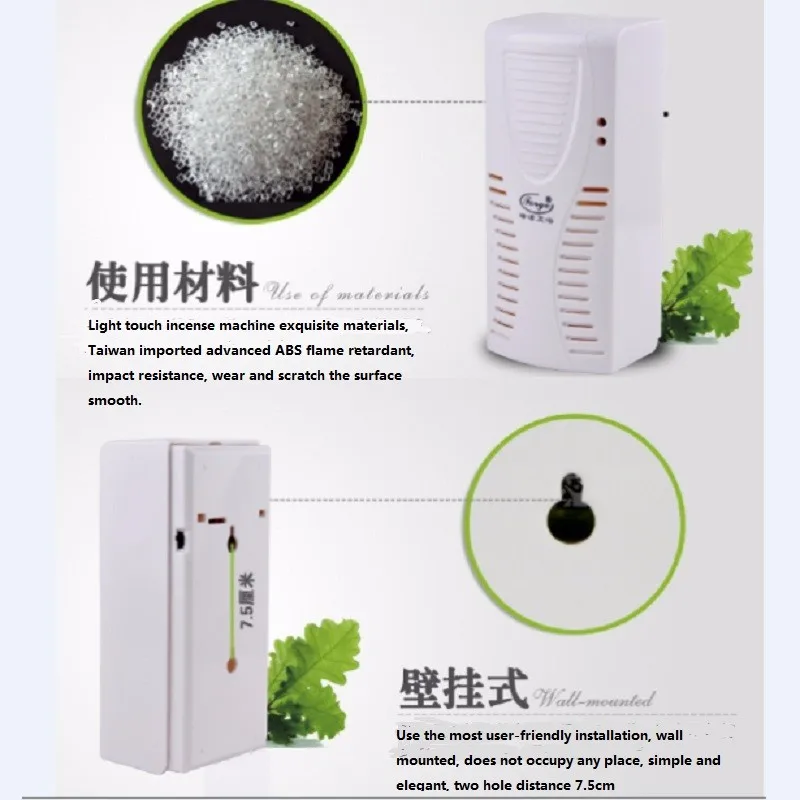 aerosol dispenser (10)