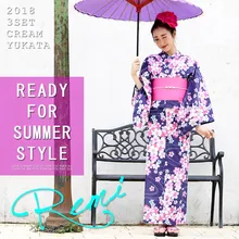 Традиционное кимоно японское женское кимоно юката цветочный Повседневный Халат длинный халат вечернее платье подарок для леди