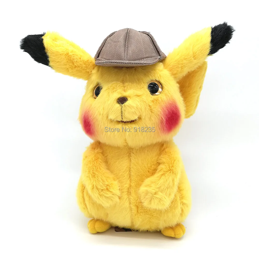 detective pikachu-10inch-220g-29