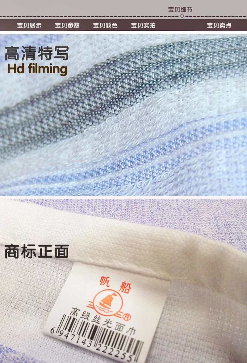 Мерсеризованное полотенце сухим полотенцем легкая тонкая ручная стирка не упадет полотенце 30 хлопчатобумажная пряжа с тонкими раздел китайский chara