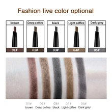 VIBELY высокое качество макияж бровей, автоматический инструмент кисти, легко макияж бровей, пять цветов дополнительно