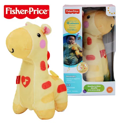 Fisher Infant Sound And Light To Appease The Giraffe Newborn Baby Hand Puppet Musical Toy Doll Prenatal Bfh65 Toy Bow And Arrows For Sale Toy Mickeytoy Basketball Aliexpress