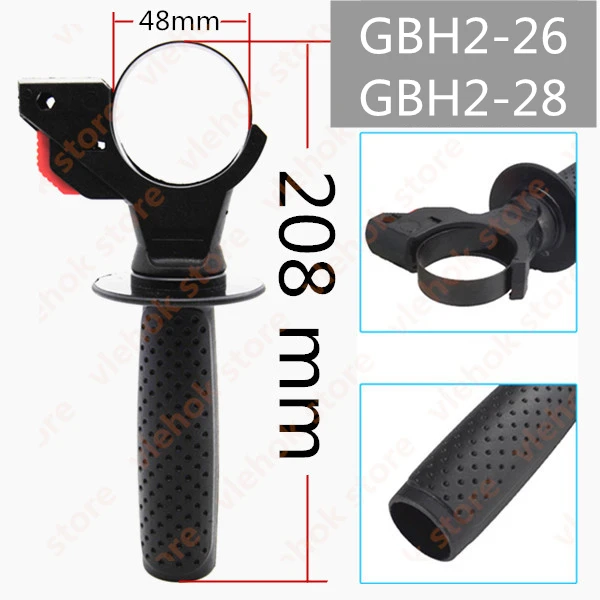 Вспомогательная Передняя рукоятка заменить для BOSCH GBH2-22 GBH2-24 GBH2-26 GBH2-28 Makita HM0810 HM0840 HM0850 HM0835 HM0855 Hitachi DH26
