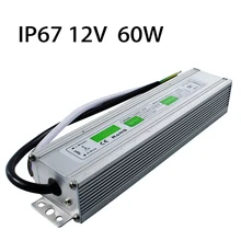 IP67 DC12V 60W Waterproof LED Power Supply AC100-260V To DC 12V Output LED Driver Switch Transformer Outdoor Lighting Equipment