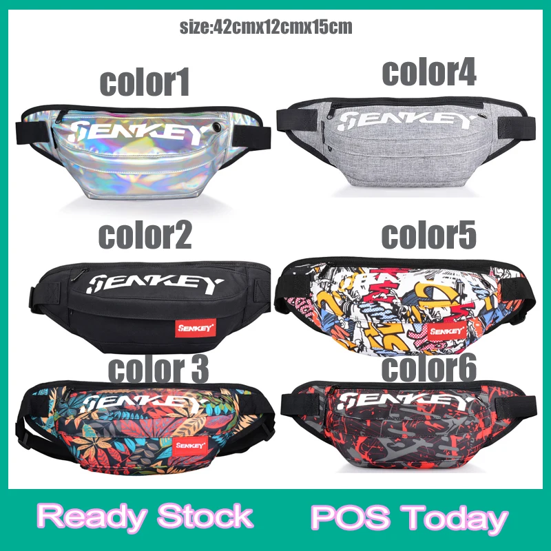 

Men's Laser Rainbow Color Shinny Fluresence LED light Chest Bag