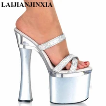 Сексуальная танцевальная обувь laijianjinxia; обувь с открытым носком; пикантные шлепанцы на высоком каблуке 18 см; летняя обувь для выступлений 7 дюймов; обувь для танцев