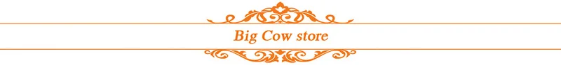 STORE
