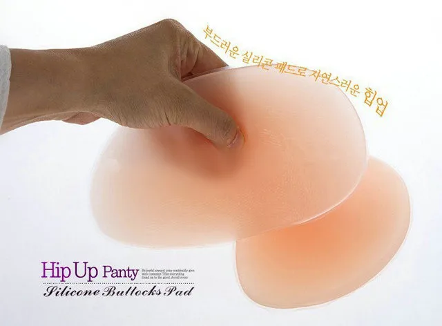 PRAYGER Women Removable Silicone Pads Butt Lifter Sexy Inserts Underwear Knickers False Padded Buttock Enhancers Shaper