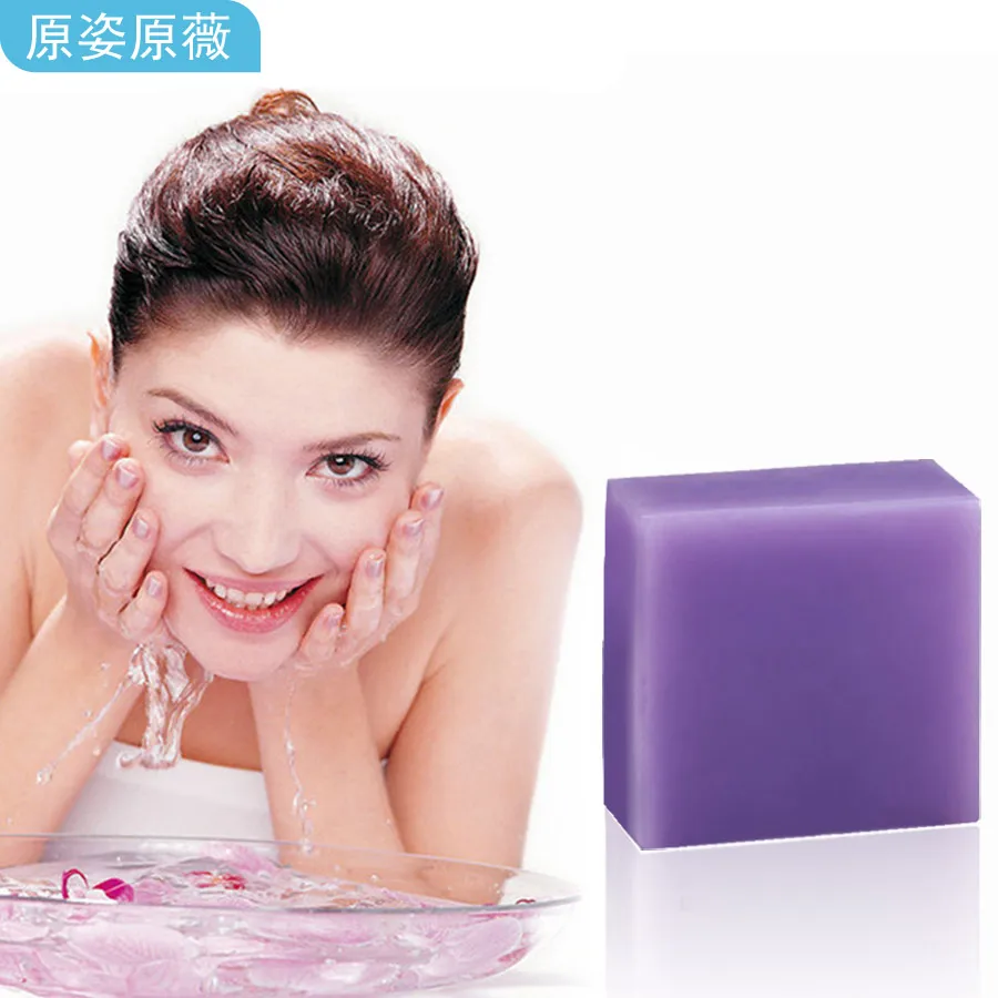 Buy YZYW 100g Lavender Handmade Soap Whitening Soap Bath Shower Soap Body Skin