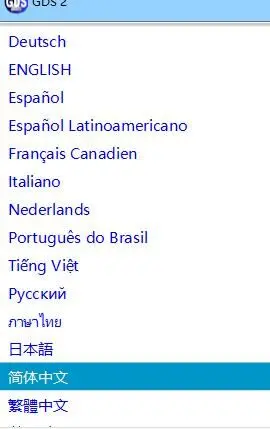 language new