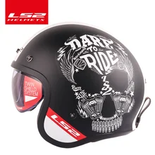 LS2 Spitfire moto rcycle Vintage casco Aperto del fronte di modo di disegno retro jet casco mezzo LS2 OF599 casque moto con la bolla fibbie