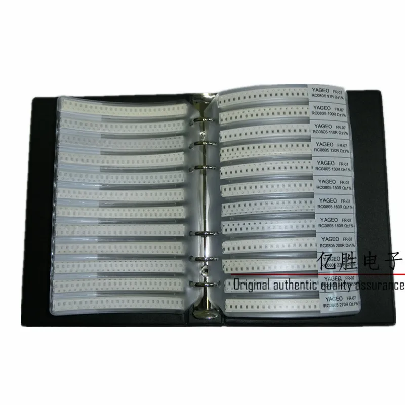 0201 0402 0603 0805 1206 SMD резистор 170 значения 50 шт./партия посылка шт. Пакет компонентов