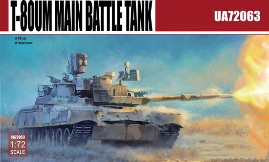 

ModelCollect UA72063 1/72 Scale T-80UM MBT Plastic Model Building Kit