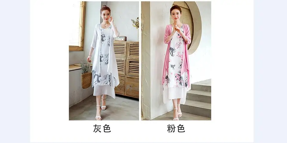 QQ截图20190619161046