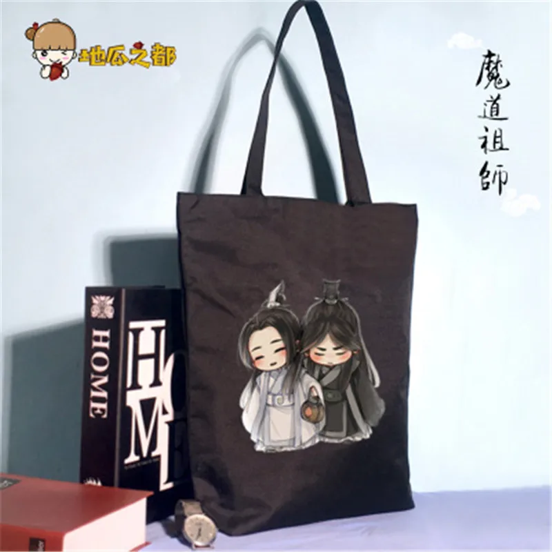 New Japan Anime Grandmaster of Demonic Cultivation Shoulder Bag Handbag Canvas Bag Storage Bag Gifts - Цвет: 09